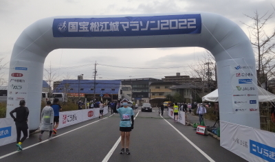 国宝松江城マラソン2022