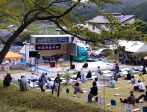 稗原 森のコンサート
