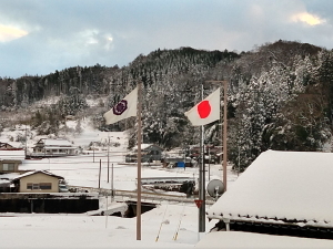 新年明けましておめでとうございます