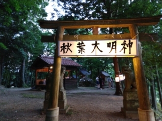 秋葉神社例大祭と石畑祭り