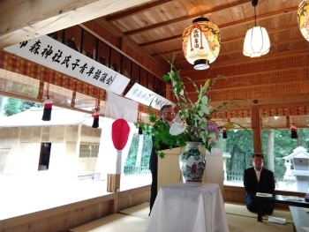 市森神社氏青・敬婦合同総会