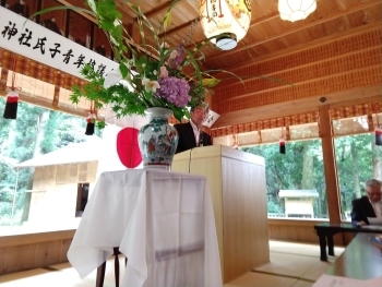 市森神社氏青・敬婦合同総会