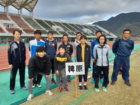 出雲市地区対抗駅伝大会