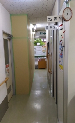 トイレの改修工事