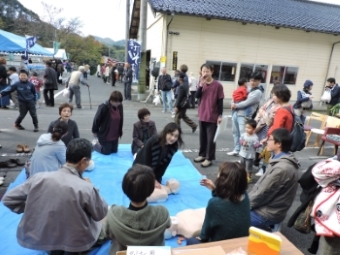 稗原地区総合文化祭