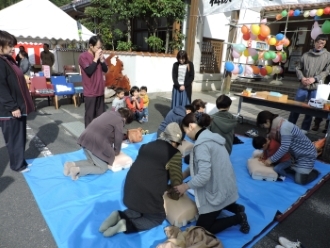 稗原地区総合文化祭