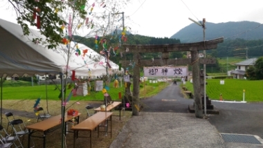 秋葉神社例大祭と石畑祭