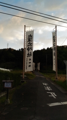 市森神社秋祭り