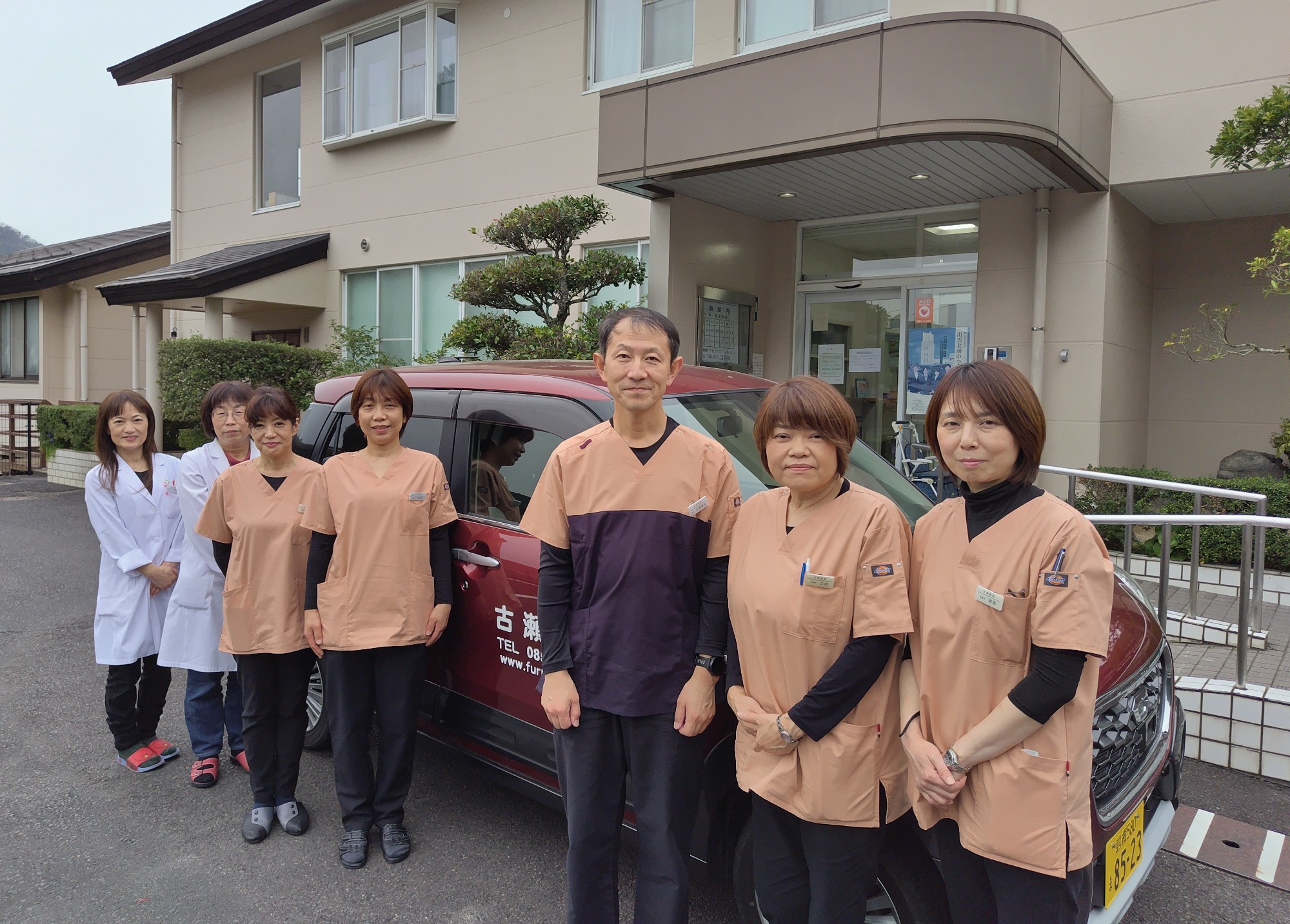 医療法人 古瀬医院　スタッフ